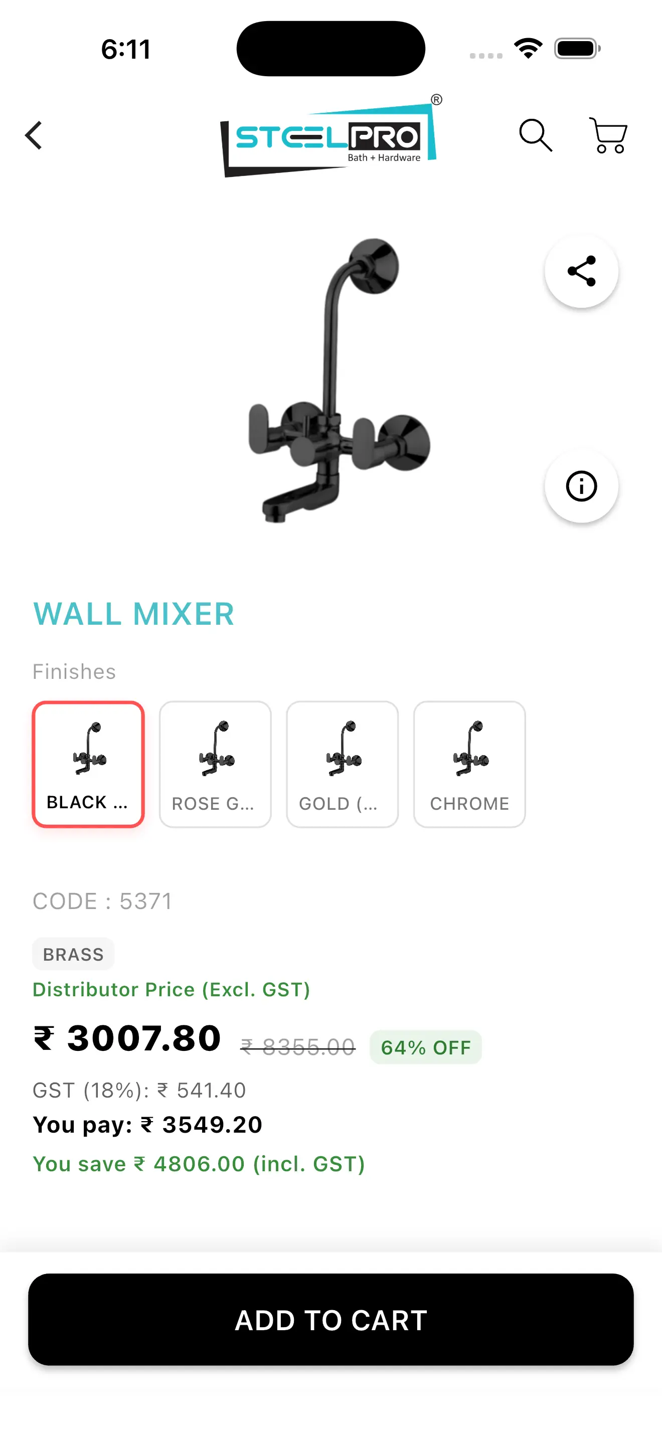 Customer and dealer mobile application